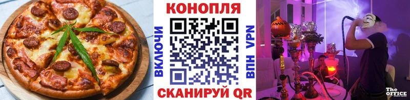 блэк спрут ссылка  купить   Ноябрьск  Canna-Cookies марихуана 