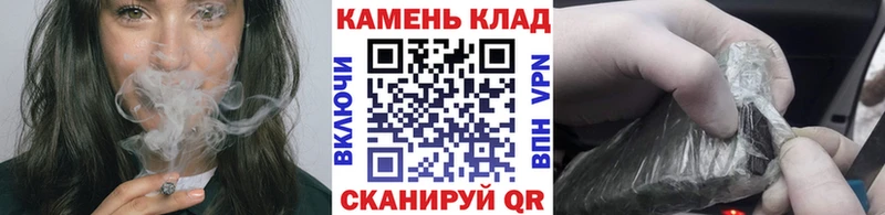 ГАШИШ Ice-O-Lator  Ноябрьск 