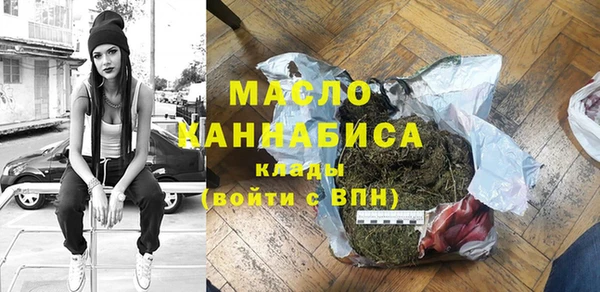 кокаин колумбия Волоколамск