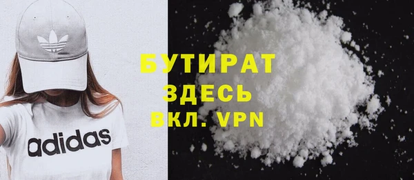не бодяженный Пересвет