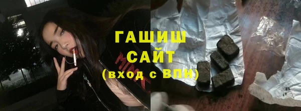 mdma Володарск