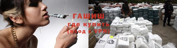 экстази Покров