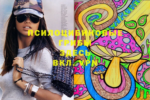 mdma Володарск