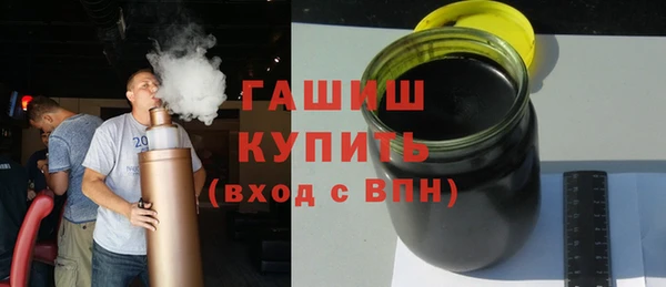 кокаин колумбия Волоколамск
