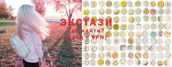 кокаин колумбия Волоколамск