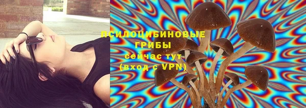 экстази Покров