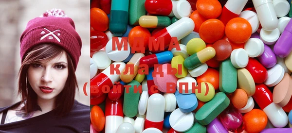 кокаин колумбия Волоколамск