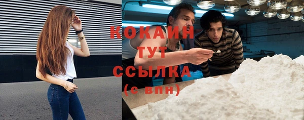 mdma Володарск