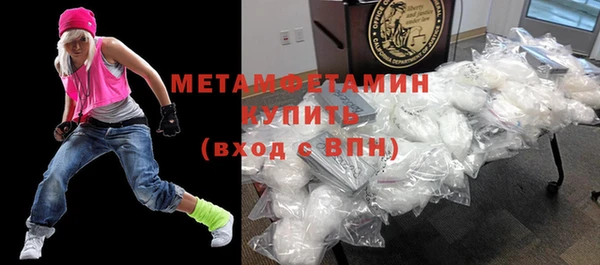 не бодяженный Пересвет