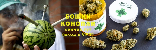 альфа пвп VHQ Переславль-Залесский