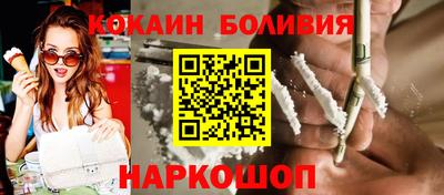 дмт Чапаевск
