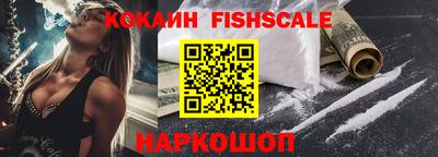 мефедрон Чебоксары