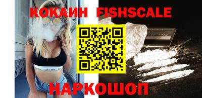 мефедрон VHQ Чебаркуль