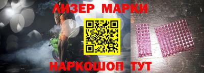 мефедрон VHQ Чебаркуль
