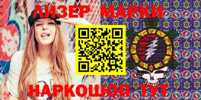 мефедрон VHQ Чебаркуль