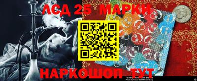 мефедрон Чебоксары