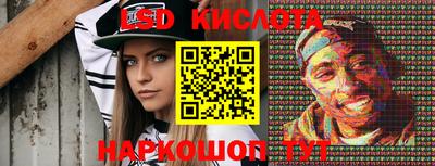мефедрон Чебоксары