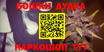 мефедрон Чебоксары