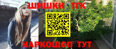 мефедрон Чебоксары