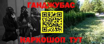 дмт Чапаевск