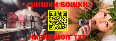 мефедрон Чебоксары