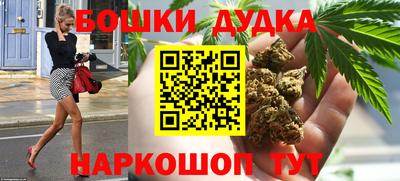 мефедрон Чебоксары