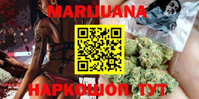 мефедрон Чебоксары
