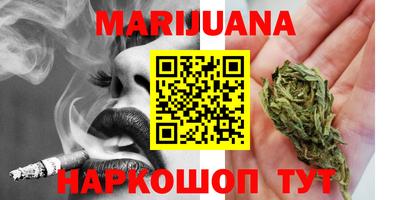 мефедрон VHQ Чебаркуль