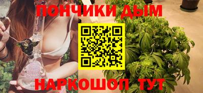 мефедрон VHQ Чебаркуль