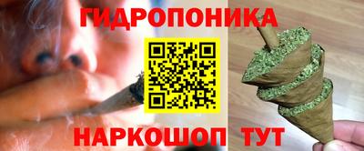 мефедрон Чебоксары