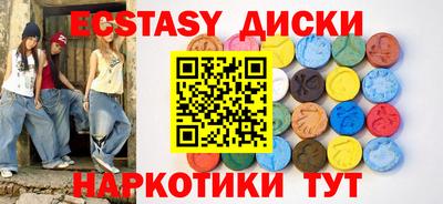 мефедрон Чебоксары