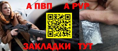 мефедрон VHQ Чебаркуль