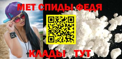 дмт Чапаевск
