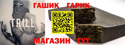 дмт Чапаевск