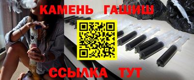 дмт Чапаевск