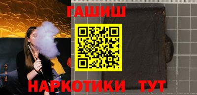 мефедрон VHQ Чебаркуль