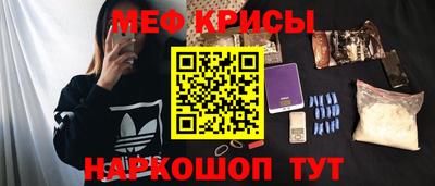 дмт Чапаевск
