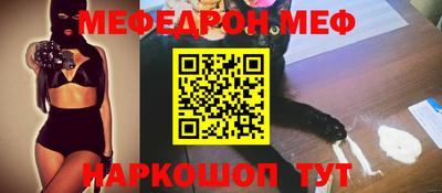 дмт Чапаевск