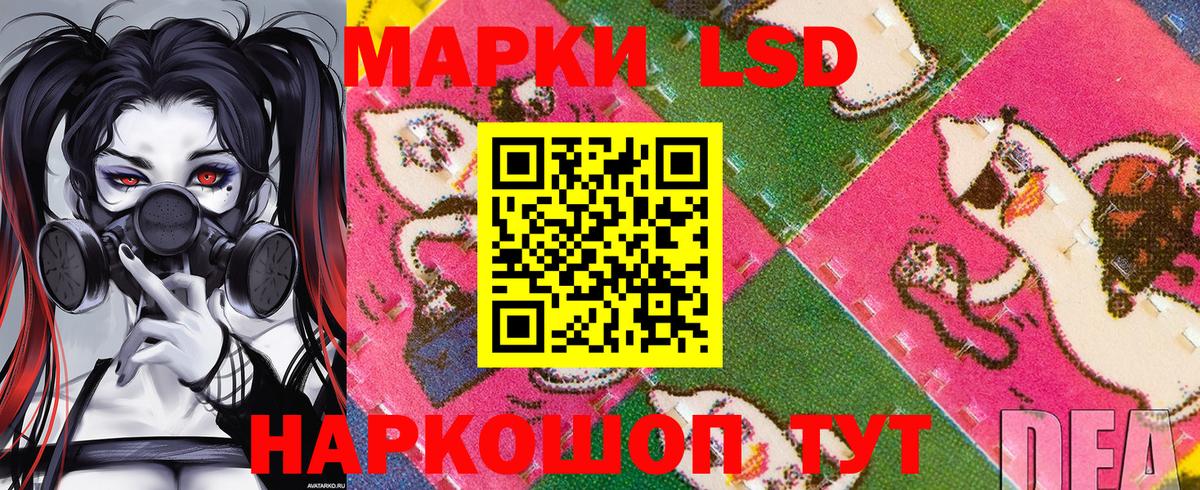 КОКАИН Ноябрьск